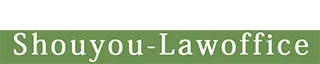 知的財産権とは？あなたの会社の宝を守るために